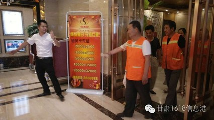 致敬勞動者蘭州一家足浴店為馬路天使免費服務