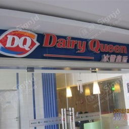 吳江精雕蘇州發光字 一站式廠價直銷與理發服務的跨界融合